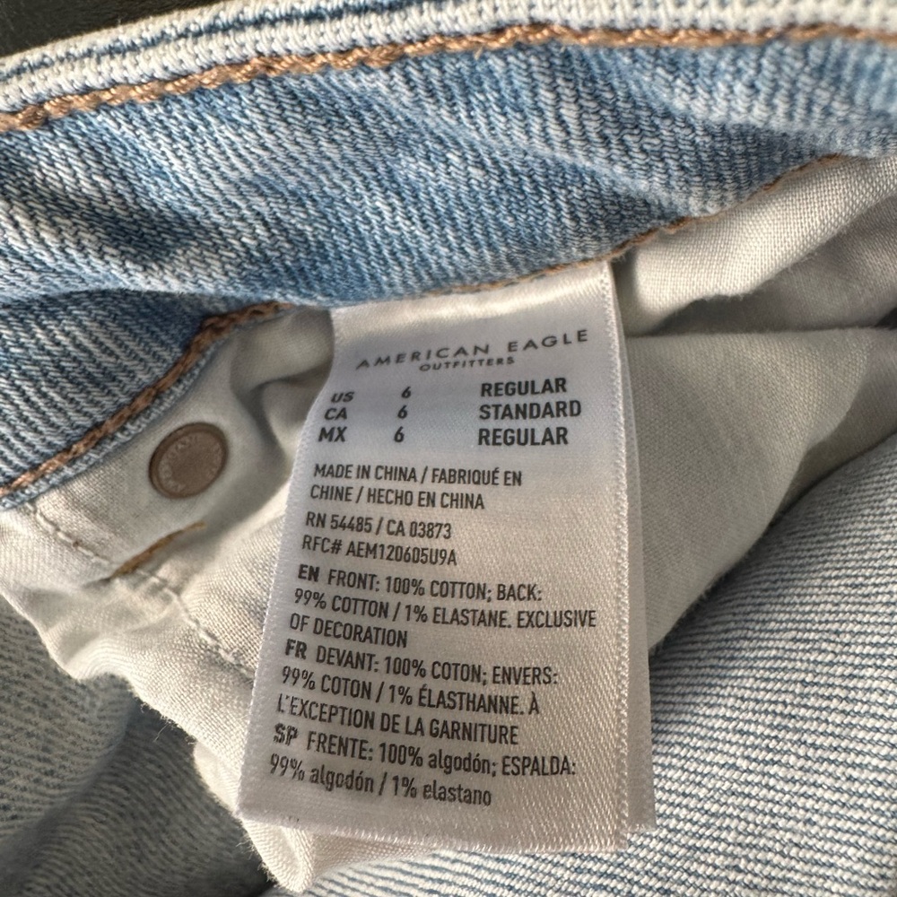 American Eagle Light Blue Denim Jeans
